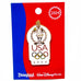 Disney DLR USA Olympics 2004 Logo Goofy Pin