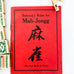 Antique 1920's Manjong Mah Jongg Chinese Bone & Bamboo Game