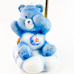 Vintage Care Bears Bedtime Lamp